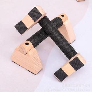 Dovewill 2x Push Up Bar Parallettes Thanh Đẩy Lên Tay Cầm Cho Nam Nữ Gỗ Đẩy Lên Đứng Cho Sàn Tập Luyện Thể Dục
