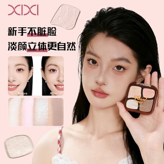 Bảng Phấn Bắt Sáng & Tạo Khối 4 Màu XIXI - Lên Màu Tự Nhiên Chuẩn, Kết Hợp Lì & Nhũ, Tạo Hiệu Ứng 3D Tôn Sáng & Đổ Bóng Cho Gương Mặt D774