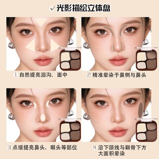 Bảng Phấn Bắt Sáng & Tạo Khối 4 Màu XIXI - Lên Màu Tự Nhiên Chuẩn, Kết Hợp Lì & Nhũ, Tạo Hiệu Ứng 3D Tôn Sáng & Đổ Bóng Cho Gương Mặt D774