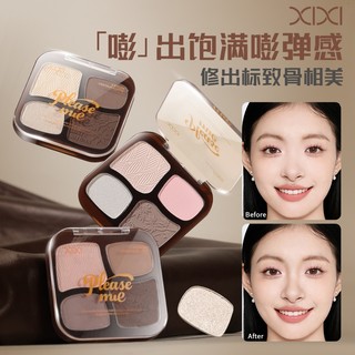 Bảng Phấn Bắt Sáng & Tạo Khối 4 Màu XIXI - Lên Màu Tự Nhiên Chuẩn, Kết Hợp Lì & Nhũ, Tạo Hiệu Ứng 3D Tôn Sáng & Đổ Bóng Cho Gương Mặt D774