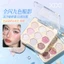XIXI 9 Màu Kim Cương Lấp Lánh Phấn Mắt Khay Shimmering Dazzling Đa Năng Chống Thấm Nước Dễ Tô Màu NO.D946