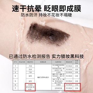 Chuốt Mi Que Bạc Nhỏ XIXI - Lên Mi 3D Dài & Cong Rõ Từng Sợi Lâu Trôi, Chống Nước, Chống Mồ Hôi & Không Vón Cục Mascara D817