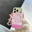 IPhone 17 Pro Max Mẫu đồng hồ dâu tây Chất liệu TPU Vỏ điện thoại xử lý IMD