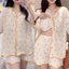 Bộ đồ ngủ mùa hè mỏng mát – Áo ngắn tay + quần short, chất liệu cao cấp, bán chạy nhất. Phong cách ngọt ngào, dễ thương. Đồ mặc nhà cho nàng yêu thích sự tinh tế.