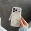 Ốp điện thoại iPhone 17 Pro max Họa tiết mèo hoạt hình TPU materia IMD