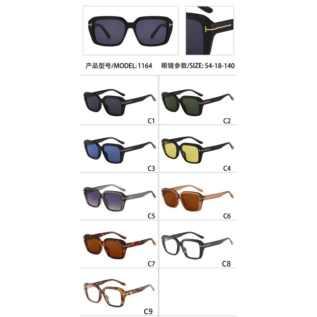 Kính mát unisex khung lớn xu hướng retro mới 2026