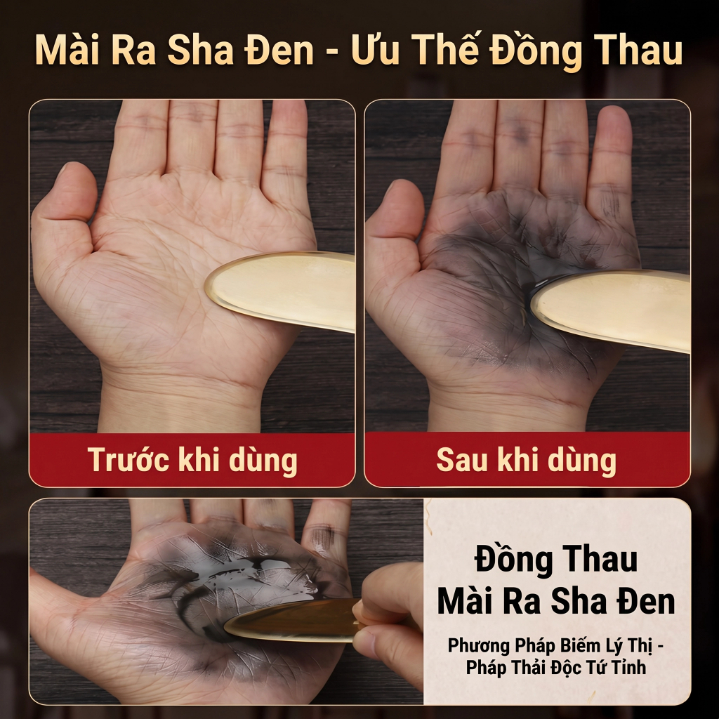 ất Cả Đồng Tấm Cạo Ban Chính Hãng Đồng Nguyên Chất Làm Toàn Thân Đa Năng Hộ Gia Đình Hổ Talisman Cạo Bianstone Lưng Cột Sống Cổ Tử Cung De