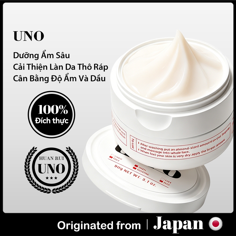 UNO Kem dưỡng ẩm cho nam phiên bản màu đỏ 90g cấp ẩm sâu mát mẻ không nhờn rít chăm sóc da toàn diện