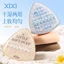 XIXI Siêu Mềm Mỹ Phẩm Puffs Trang Điểm Bọt Biển Trang Điểm Cho Nữ Bột puff Hàn Quốc Dụng Cụ Làm Đẹp Phụ Kiện NO.GJ-261
