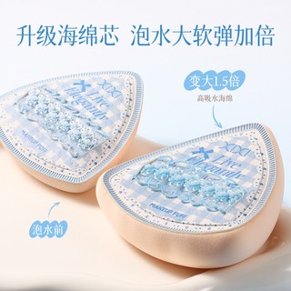 XIXI Tam Giác Trang Điểm Puff Siêu Mềm Ướt Khô Sử Dụng Kem Nền Bọt Biển Trang Điểm Puff No Fou NATION Hấp Thụ Dụng Cụ Trang Điểm NO.GJ-261