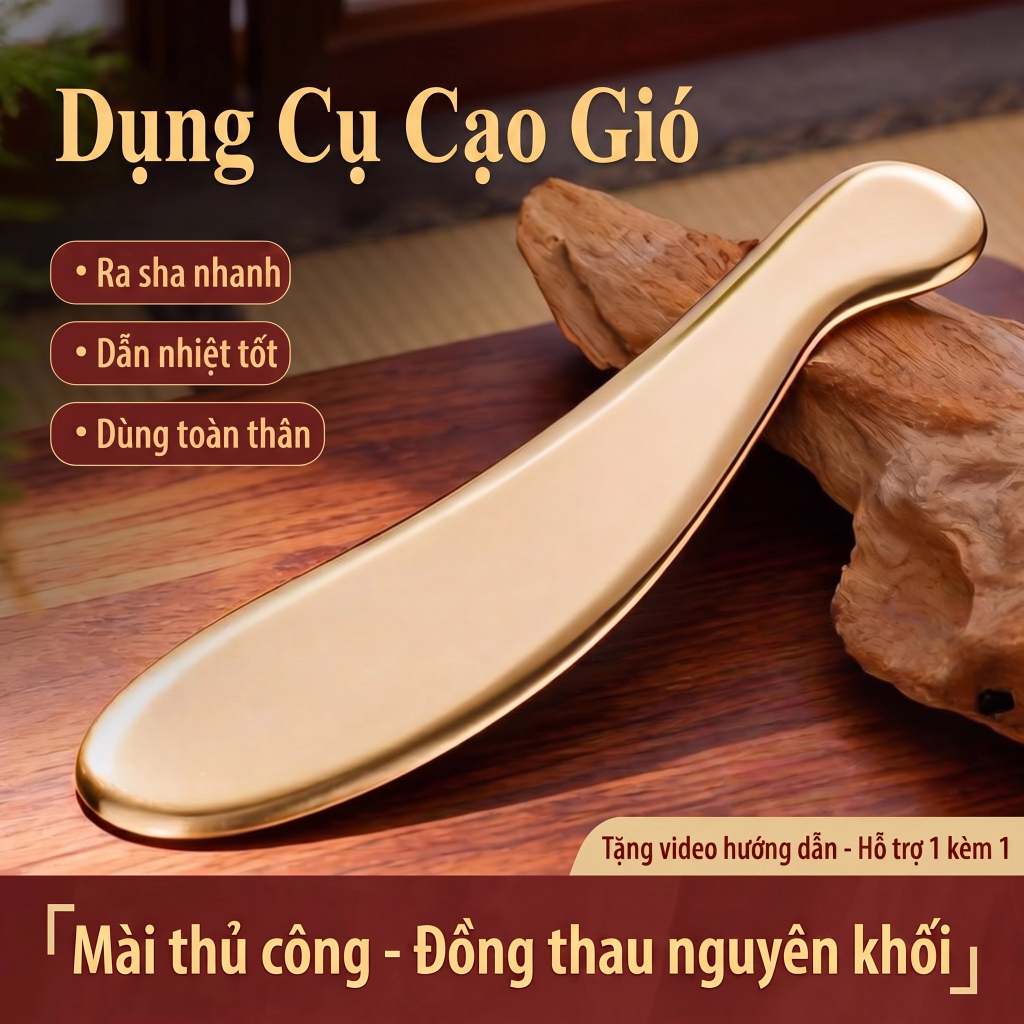 Tất Cả Đồng Tấm Cạo Ban Chính Hãng Đồng Nguyên Chất Làm Toàn Thân Đa Năng Hộ Gia Đình Hổ Talisman Cạo Bianstone Lưng Cột Sống Cổ Tử Cung Dev