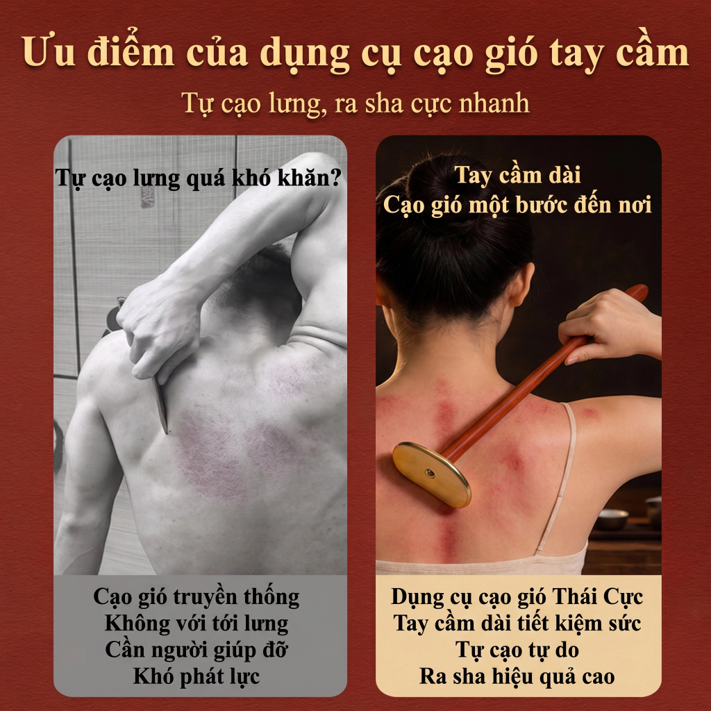 Dụng Cụ Cạo Gió Đồng Tay Cầm Dài - Tự Cạo Lưng Cực Dễ, Dùng Cho Cả Nhà, Hiệu Quả Cao