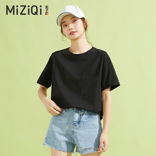 【ship in 24hours】Áo Thun Nữ Mùa Hè 2026, Cotton Nguyên Chất, In Hình Cổ Tròn