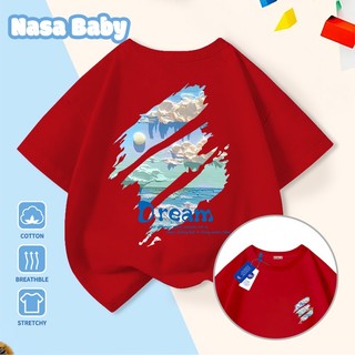 Áo thun in hình Doodle NASA, nam nữ trẻ em, chất liệu cotton thoáng mát mùa hè, giao hàng trong 24 giờ.​