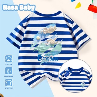 Áo thun in hình Doodle NASA, nam nữ trẻ em, chất liệu cotton thoáng mát mùa hè, giao hàng trong 24 giờ.​