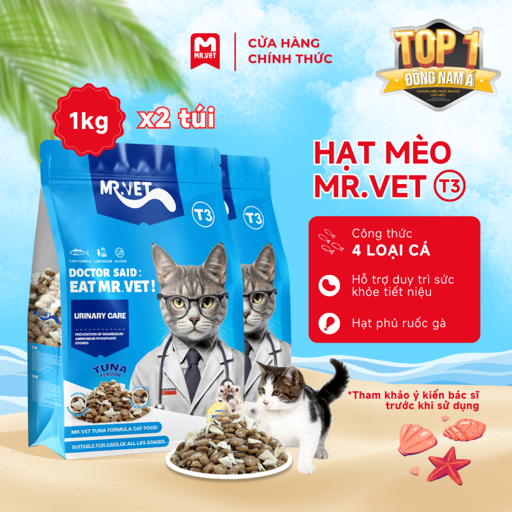 Thức ăn cho mèo MRVET mới T3 toàn diện combo 2 gói 1KG với 4 loại cá: ngừ, Cá thu, Cá bonito, cá cơm