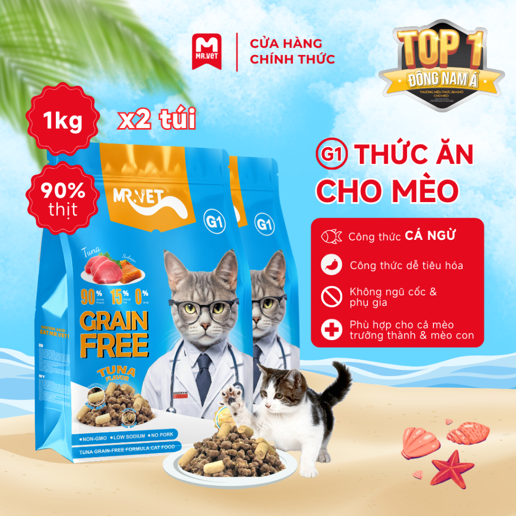 Thức ăn cho mèo Mrvet G1 combo 2 gói 1kg hương cá ngừ, Hỗ trợ tiêu hóa và sức khỏe đường ruột