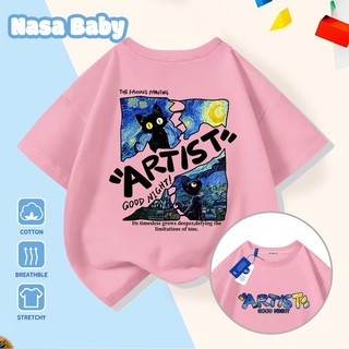 Áo thun in hình NASA mùa hè, chất liệu cotton, tay ngắn unisex trẻ em, giao hàng trong 24 giờ.​