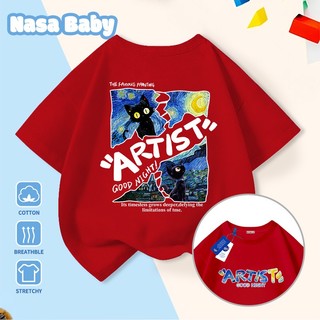 Áo thun in hình NASA mùa hè, chất liệu cotton, tay ngắn unisex trẻ em, giao hàng trong 24 giờ.​