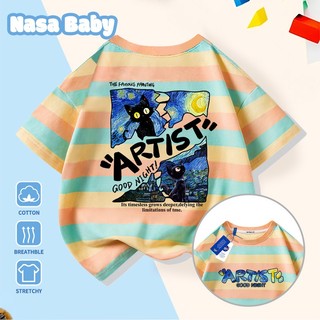 Áo thun in hình NASA mùa hè, chất liệu cotton, tay ngắn unisex trẻ em, giao hàng trong 24 giờ.​