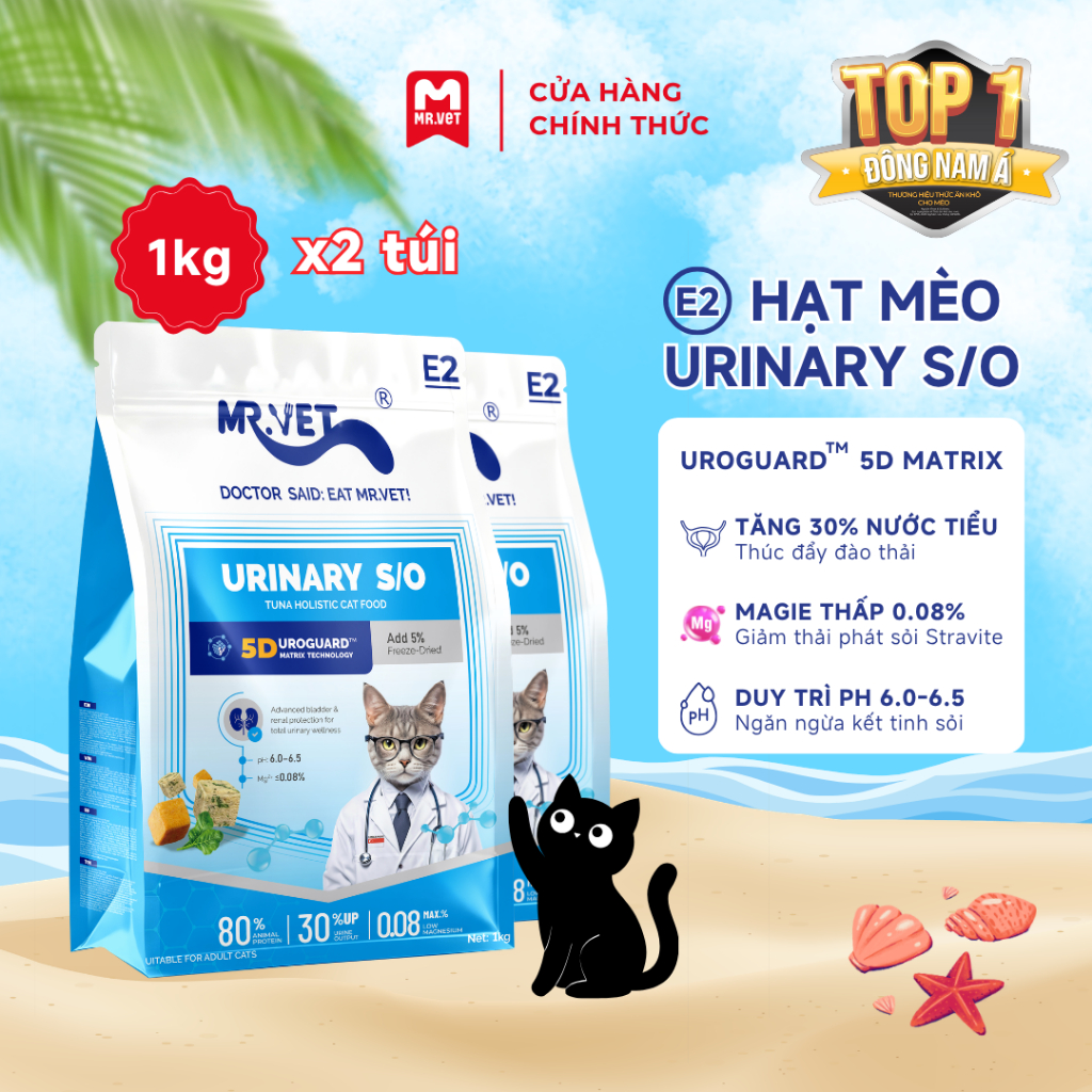 [MỚI] Hạt Cho Mèo MRVET E2 Combo 2 Gói 1KG Chăm Sóc Tiết Niệu Đa Chiều, 80% Đạm Động Vật Cao Cấp