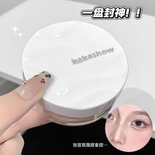 KAKASHOW Glitter Highlighter Powder Face & Body Shimmer Brightening Glitter Highlighter Powder cho bữa tiệc cô dâu & Trang điểm hàng ngày NO.C698