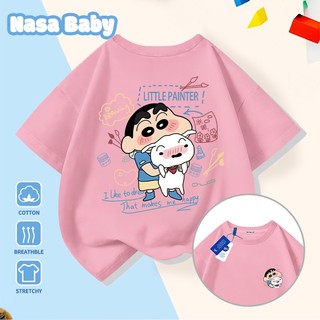 Áo thun in hình NASA và Shin - Cậu Bé Bút Chì, tay ngắn mùa hè, cotton thoáng mát phong cách dễ thương, nam nữ trẻ em.​