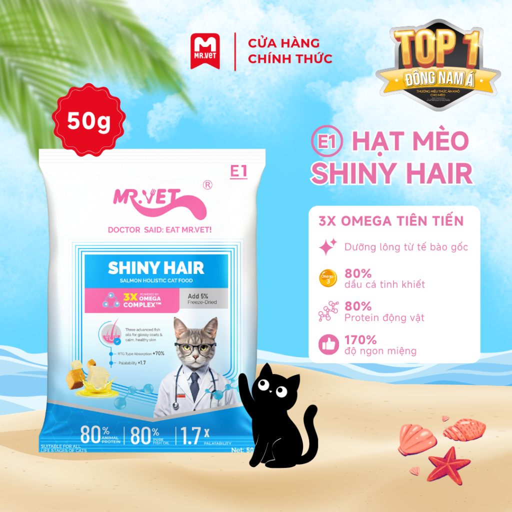 [MỚI] Hạt Cho Mèo MRVET E1 Gói 50G Dưỡng Lông Chuyên Sâu Từ Dầu Cá Tinh Khiết, 80% Đạm Động Vật