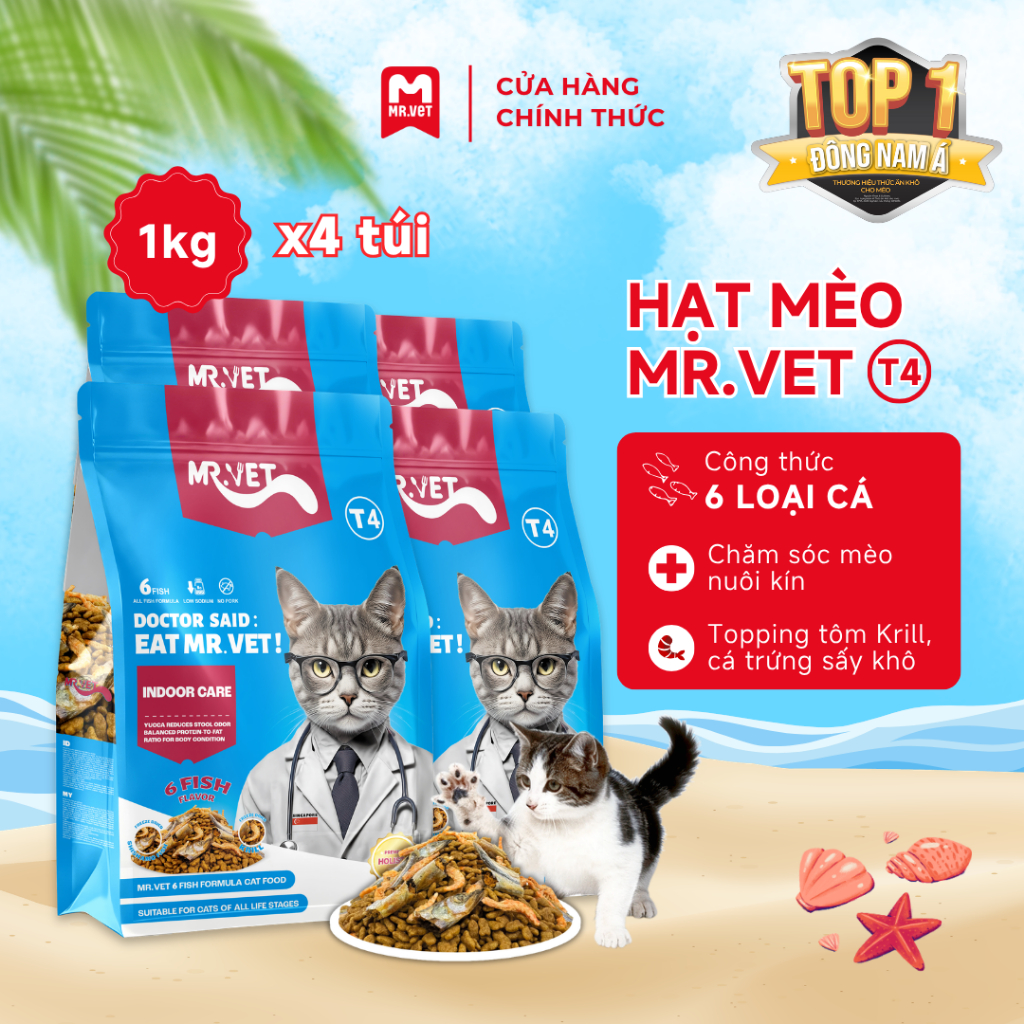 Thức ăn cho mèo MRVET T4 combo 4 gói 1Kg Công thức 6 loại cá, Hỗ trợ miễn dịch, Cải thiện sức khỏe