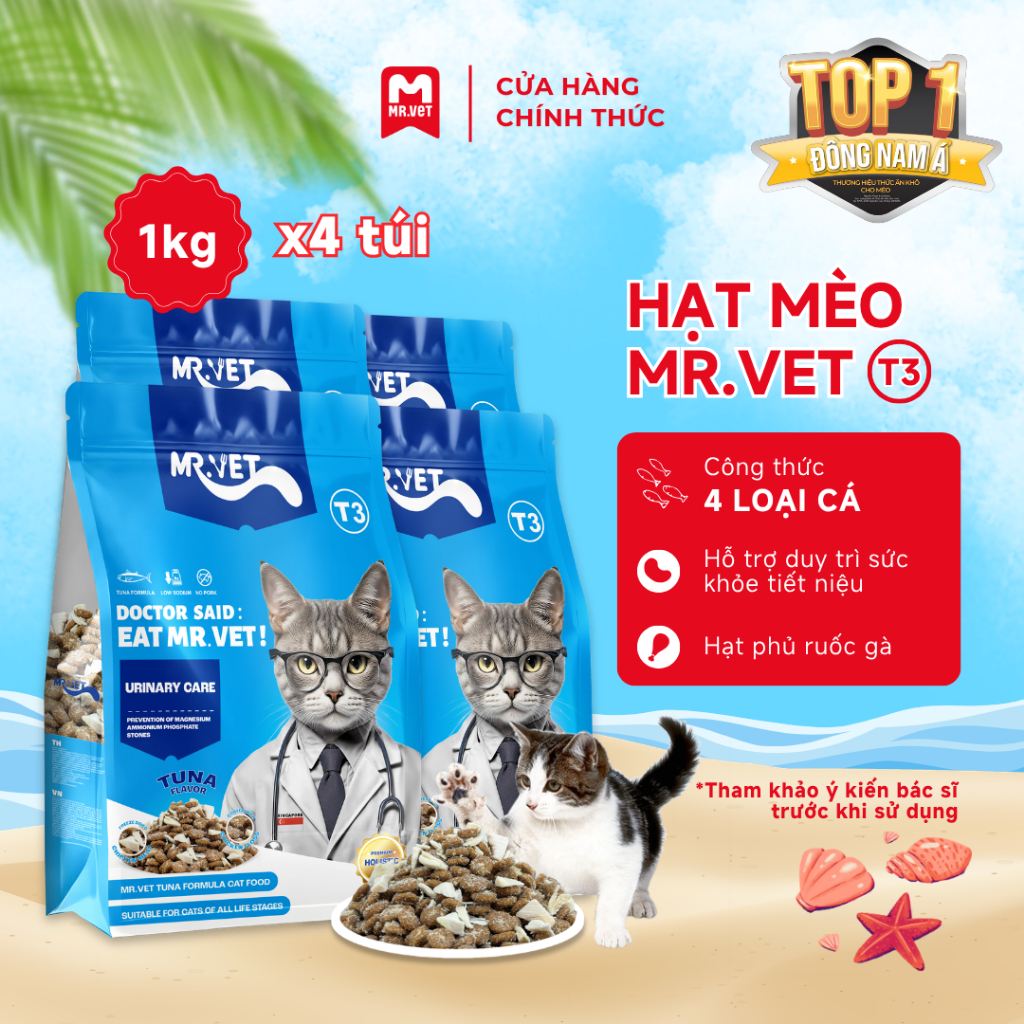Thức ăn cho mèo MRVET mới T3 toàn diện combo 4 gói 1KG với 4 loại cá: ngừ, Cá thu, Cá bonito, cá cơm