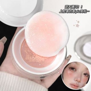 KAKASHOW Glitter Highlighter Powder Face & Body Shimmer Brightening Glitter Highlighter Powder cho bữa tiệc cô dâu & Trang điểm hàng ngày NO.C698