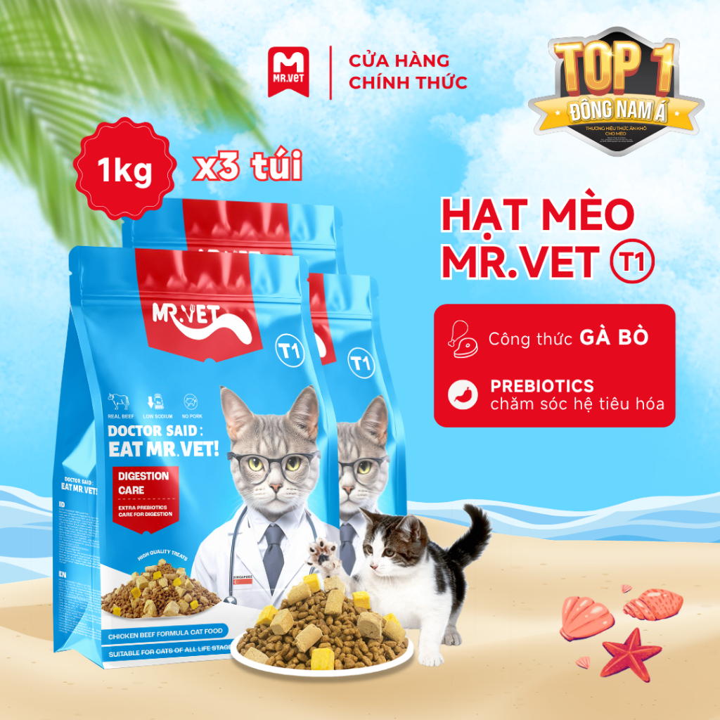 Hạt Cho Mèo MRVET Holistic T1 com 3 gói 1kg Với 30% Protein Mix Thịt Sấy Lạnh Thăng Hoa Cao Cấp