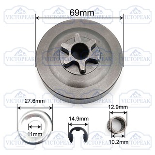 Bộ Nhông Sên Bằng Thép Cứng Cho Máy Cưa Xích MS170 MS180 017 018