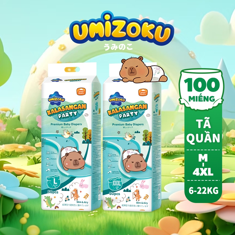 [Kèm quà Khăn ướt] Combo 2 bịch UMIZOKU Quần siêu mỏng mềm, Thiết kế mới，thấm hút tốt size M/L/XL/XXL/XXXL cho bé từ 6kg-22Kg