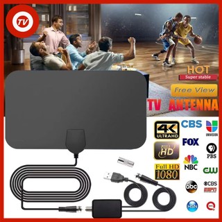 Ăng-ten TV kỹ thuật số Ăng-ten kỹ thuật số HDTV độ phân giải 4K trong nhà 1080P có tín hiệu khuếch đại 28DB Ăng-ten DVB-T / DVB-T2 ATSC độ phân giải cao
