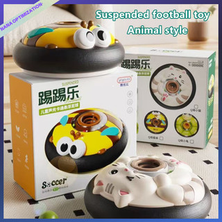 Tương tác giữa cha mẹ và con cái của đồ chơi trẻ em bóng treo trong nhà và ngoài trời bóng đá phát sáng huấn luyện giác quan
