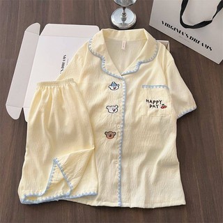 Cardigan nữ mỏng có họa tiết hoạt hình đáng yêu thêu hình chó con