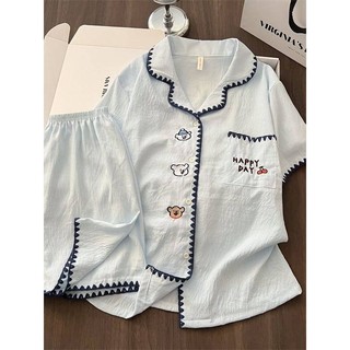 Cardigan nữ mỏng có họa tiết hoạt hình đáng yêu thêu hình chó con