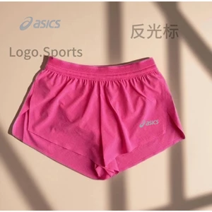 Quần Short Chạy Bộ Marathon Cho Nam và Nữ - Thiết Kế Thể Thao, Thoáng Khí và Nhanh Khô