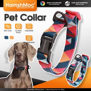 HamshMoc Cổ Chó Có Thể Điều Chỉnh Nylon Mềm Cổ Thú Cưng Hạng Nặng Với Khóa Kim Loại Cho Nhỏ Vừa Chó Lớn Đi Bộ Ngoài Trời