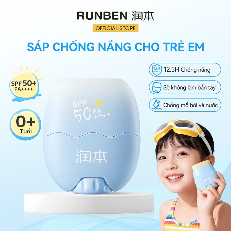 Kem Chống Nắng Trẻ Em Mới Của RUNBEN Không Thấm Nước Và Mồ Hôi, Dễ Thoa, Dịu Nhẹ Và An Toàn