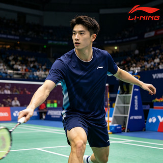 Áo ngắn tay Li Ning cho chạy bộ và cầu lông, thoáng khí và khô nhanh, phù hợp nam nữ