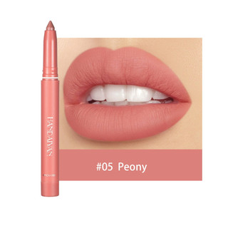 12 Màu Son Môi Bút Matte Matte Lâu Dài Phong Cách Mới Son Môi