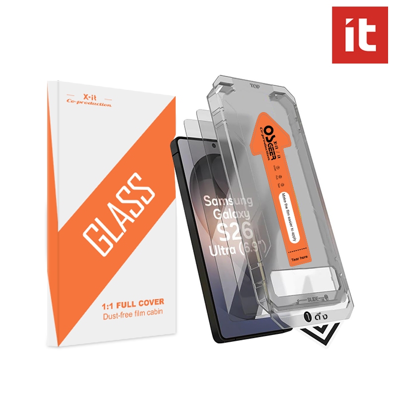IT 2 Gói Bảo Vệ Màn Hình Cho Samsung Galaxy S26 S25 S24 Ultra Plus Kính Cường Lực | Mở khóa vân tay | Bảo hiểm toàn diện | Ốp lưng tương thích