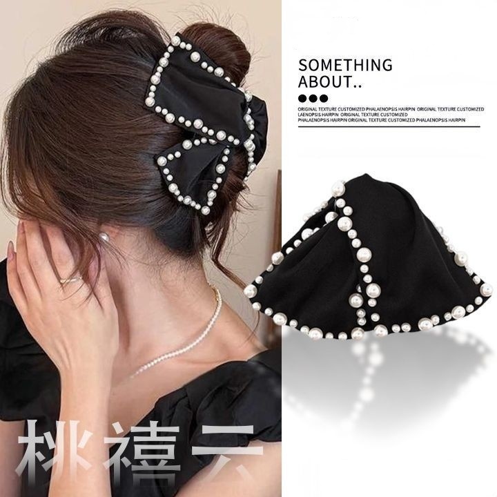 2026 Kẹp Tóc Cá Mập Phong Cách Retro Pháp