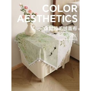 Vỏ hoa dệt mực Trung Quốc mới | Vỏ chống bụi & chống bụi (Dành cho đầu giường / lò vi sóng / thiết bị nhỏ · Viền Pom-Pom)