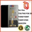 Dành cho Vivo T3X / T4X / Y58 5G / Y200i Y200T / Y300T / IQOOZ9X / Z10X Màn hình LCD và lắp ráp bảng điều khiển cảm ứng