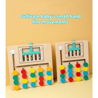 Bốn màu đi bộ hai mặt trò chơi cờ vua trẻ em tư duy logic đào tạo trẻ em Montessori giáo dục sớm đồ chơi giáo dục