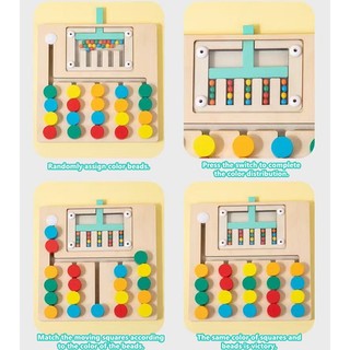 Bốn màu đi bộ hai mặt trò chơi cờ vua trẻ em tư duy logic đào tạo trẻ em Montessori giáo dục sớm đồ chơi giáo dục