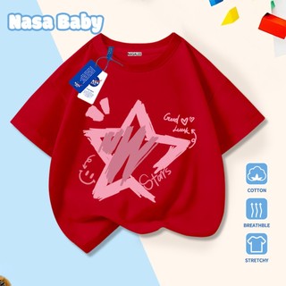 Áo thun in hình ngôi sao NASA, tay ngắn, chất liệu cotton 100%, dành cho trẻ em trai/gái.